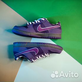 Nike dunk hotsell purple lobster