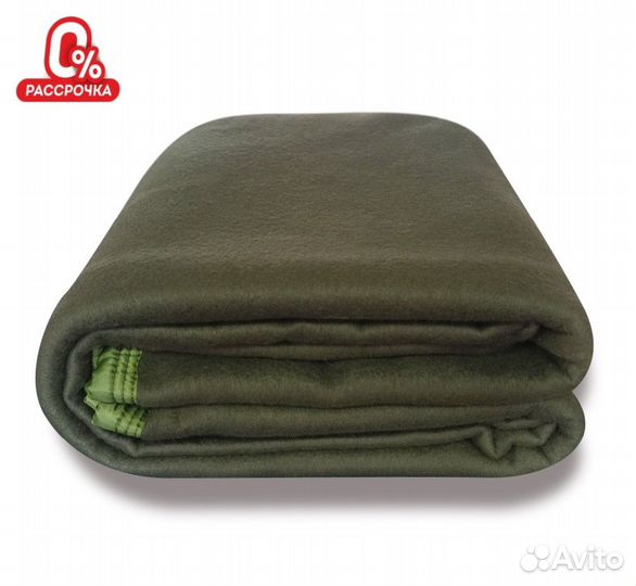 Одеяла армейские