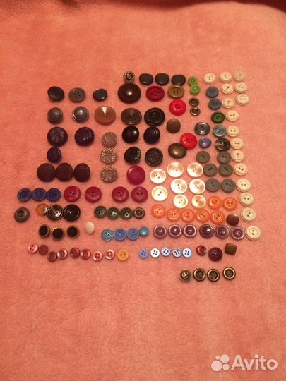 Пуговицы