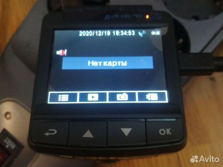 Видео регистратор с радаром