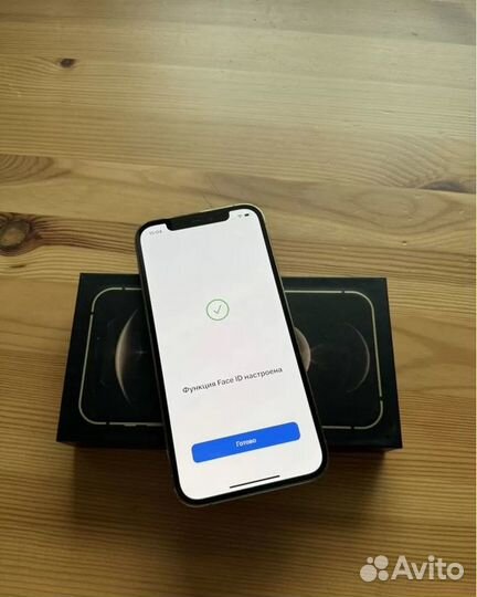 iPhone 12 Pro, 128 ГБ