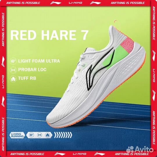 Новые мужские кроссовки Li-Ning 42-43 размеры