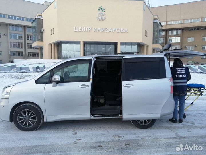 Перевозка лежачих больных и колясочников в Кургане