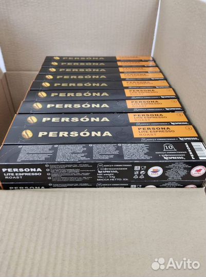 Кофе в капсулах для nespresso