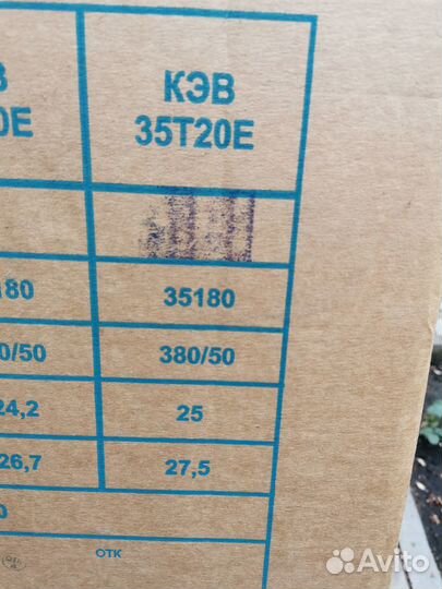 Тепловентилятор кэв-35Т20Е