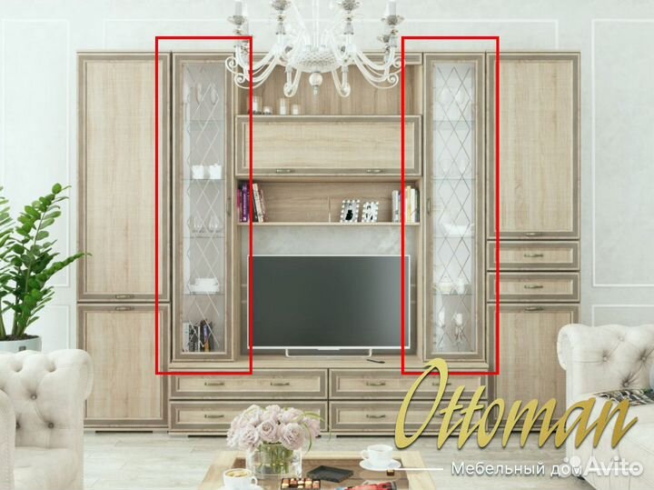 Шкаф пенал витрина в гостиную