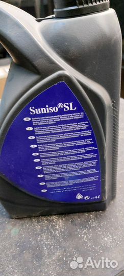 Suniso SL 32 масло холодильное