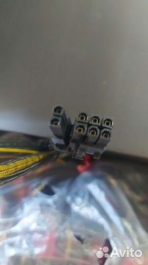 Провод для компьютера. SATA