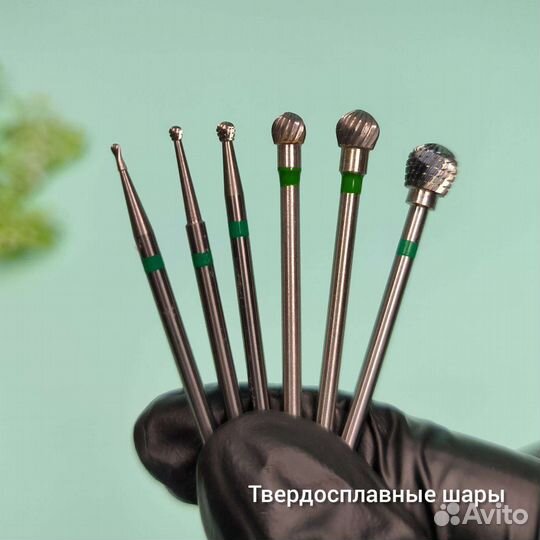 Твердосплавная фреза шар 1-6мм