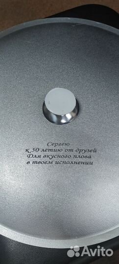 Лазерная гравировка
