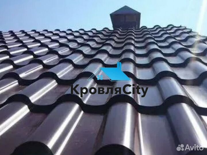 Металлочерепица / все для кровли