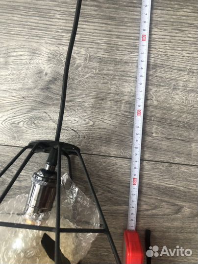 Подвесной светильник