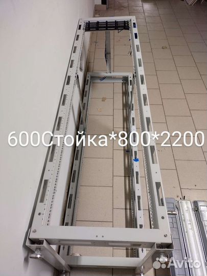 Серверная стойка