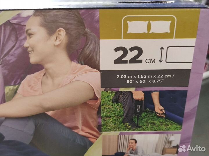 Матрац надувной 2,03*1,52 с насосом