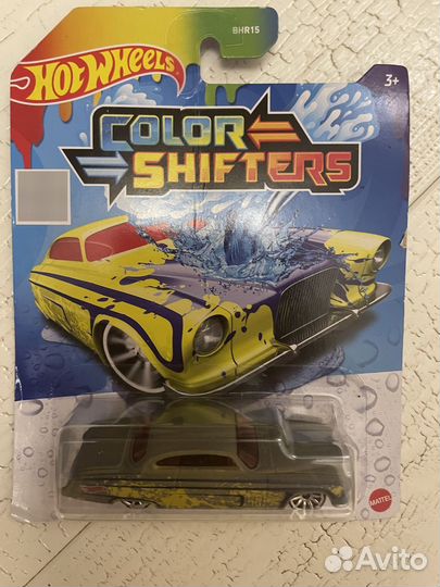 Машинки Hot Wheels меняющие цвет серия Colour Shif
