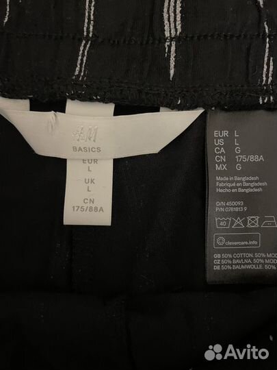 H&M Шорты на резинке черные с белыми полосками L