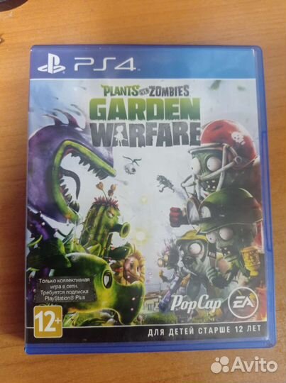 Игры для приставок ps4