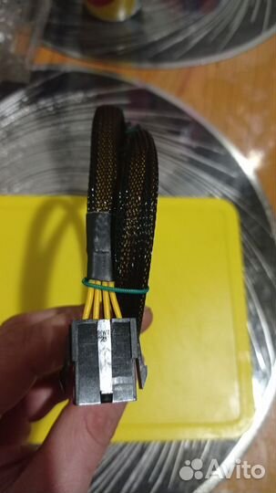 Удлинитель питания процессора 8pin