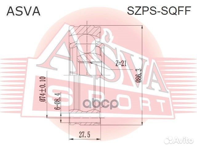 ШРУС карданного вала перед szpssqff asva