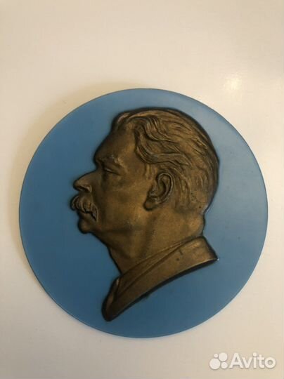 Плакетка барельеф СССР максим горький