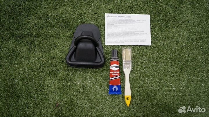 Набор для тюнинга рым ручка в сборе черный (№16)