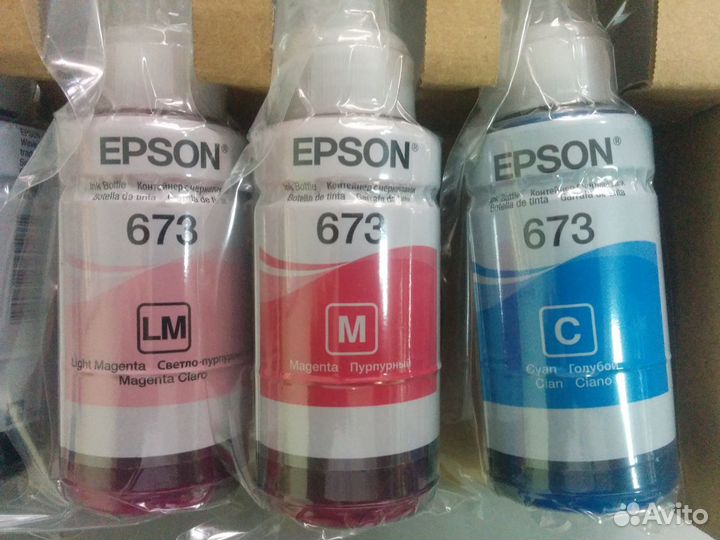 Чернила Epson (оригинал)