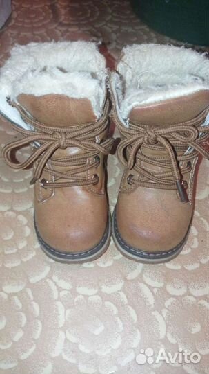 Ботинки зимние 23р