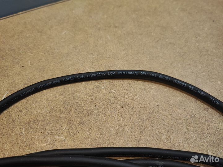 XLR кабель 5 метров