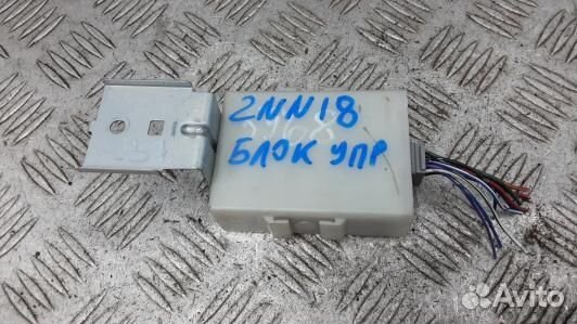 Блок управления nissan murano Z50 (2NN18NC01)