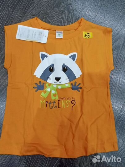 Вещи пакетом на девочку 92 98