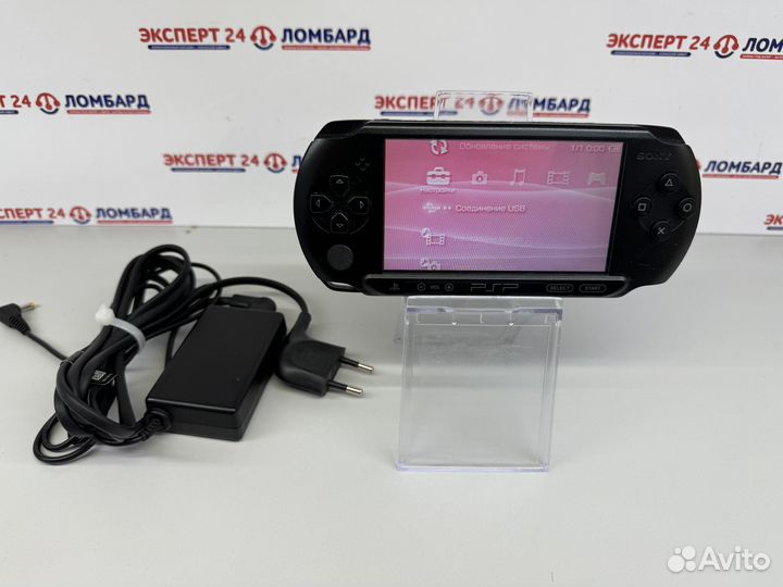 Портативная игровая приставка PSP e-100(эшп)