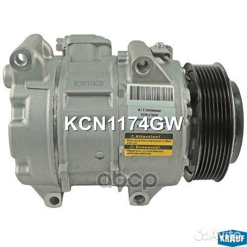 Компрессор кондиционера toyotaalphard/Vellfire II