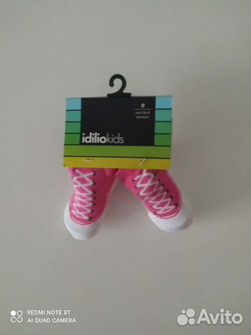 Носочки для новорожденного