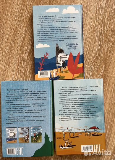 Кузнецова Ю книги