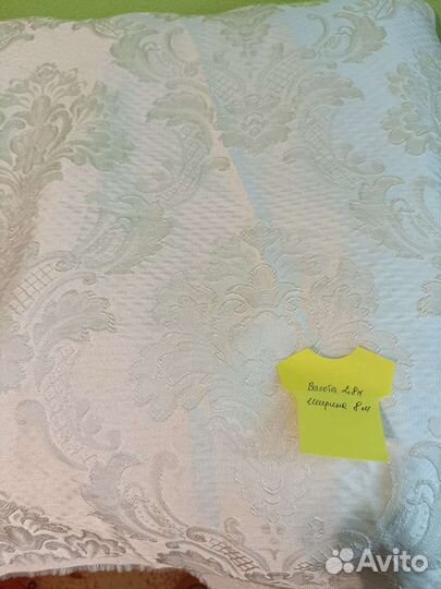 Ткань портьерная жаккард