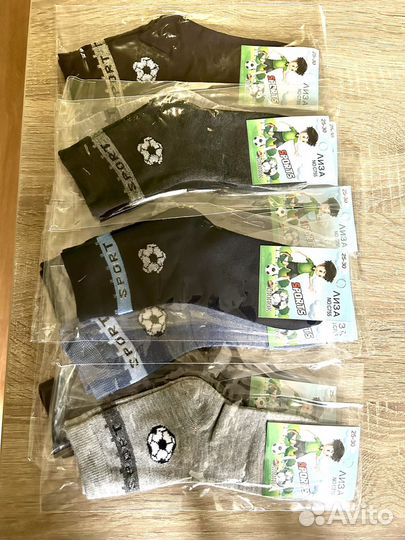 Носки для мальчика 25-30