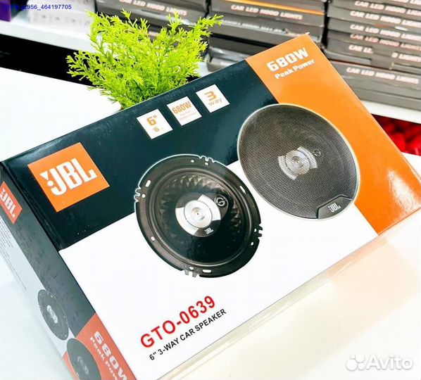 Динамики JBL 16см 380w (отлично играют) (Арт.31688