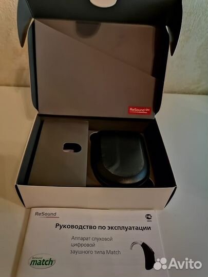 Слуховой аппарат