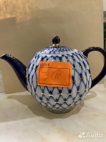 Чайник лфз кобальтовая сетка