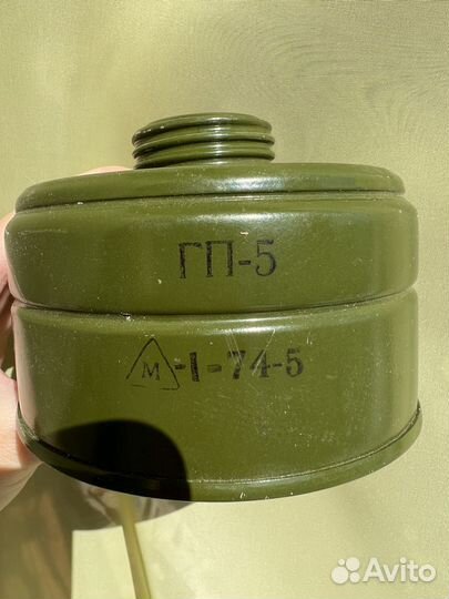 Фильтр для противогаза гп 5 ео 16