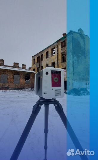 3D сканирование Обмерные работы 3D моделирование