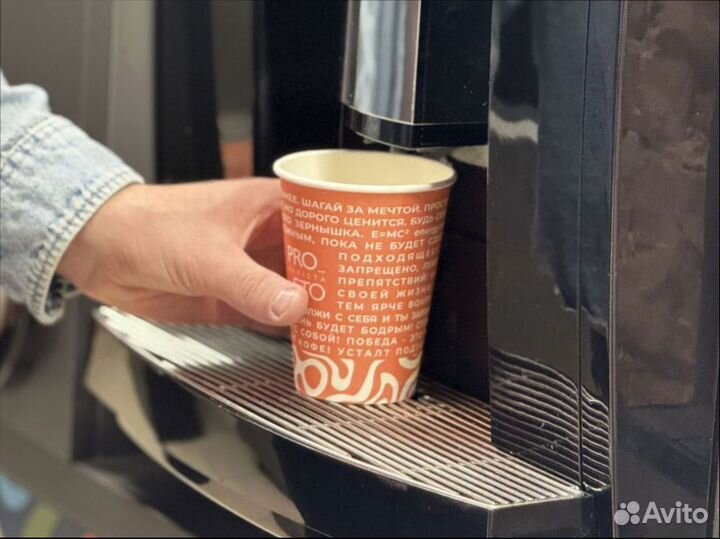 Вендинг-аппарат кофе с собой от производителя