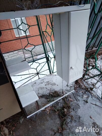 Зеркало настенное бу