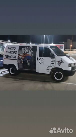 Мотоэвакуатор