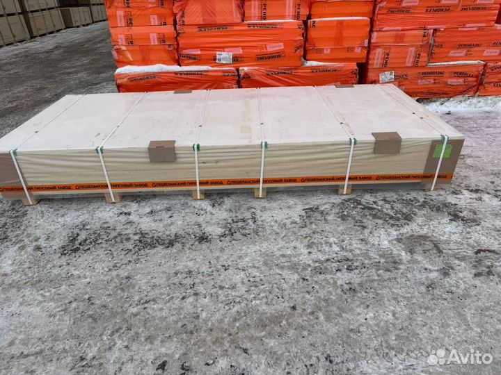 Гипсостружечная плита, влагостойкая