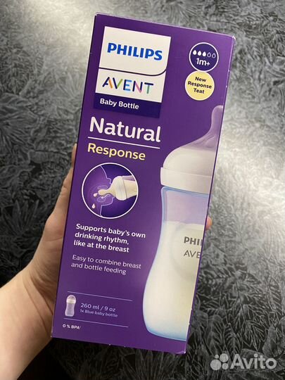 Бутылочка avent новая