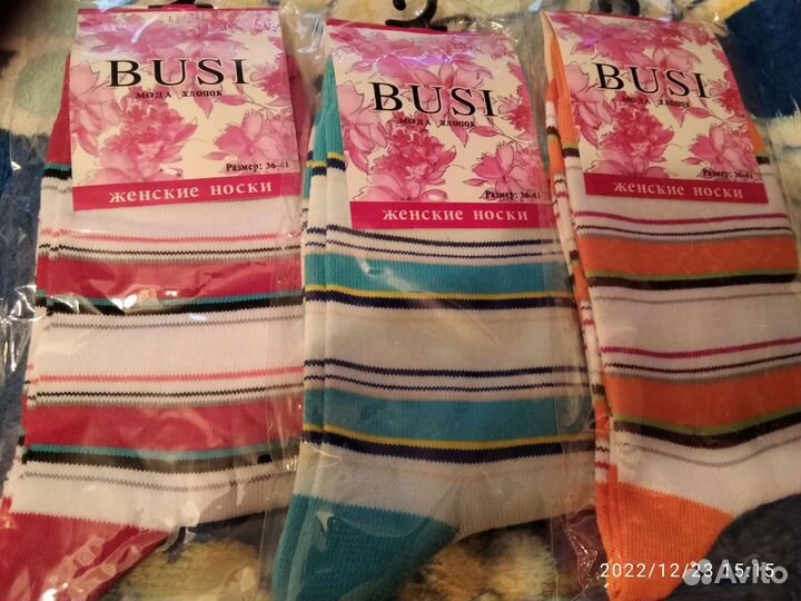 Женские носки