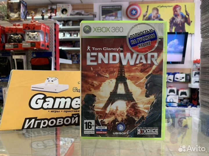 Tom Clancy’s EndWar Xbox 360