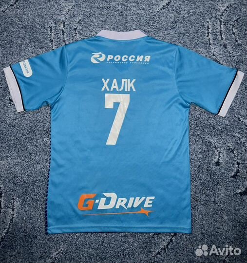 Футбольная форма Зенит