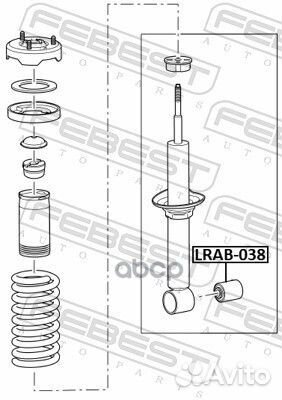 Сайлентблок амортизационной стойки зад прав/л
